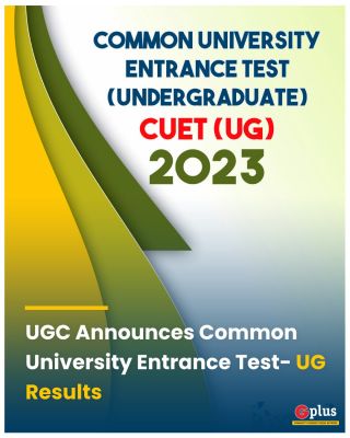 सीयूईटी-यूजी परिणाम घोषित, 22 हजार उम्मीदवारों ने शत प्रतिशत अंक प्राप्त किए