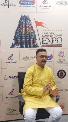 काशी में विश्व का सबसे बड़ा इंटरनेशनल टेंपल्स कन्वेशन और एक्सपो शुरू