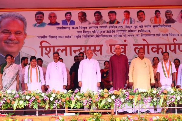 मुख्यमंत्री ने 1320 मेगावॉट सुपर क्रिटिकल पॉवर स्टेशन की रखी आधारशिला