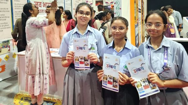 अखिल भारतीय शिक्षा समागम में मध्यप्रदेश ने प्रदर्शित कीं अपनी उपलब्धियां