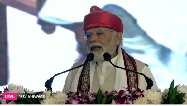 प्रधानमंत्री मोदी लोकमान्य तिलक राष्ट्रीय पुरस्कार से हुए सम्मानित