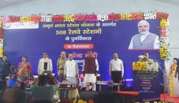 मप्र के 34 स्टेशनों का 982.3 करोड़ रुपये से होगा पुनर्विकास, प्रधानमंत्री मोदी ने किया वर्चुअली शिलान्यास