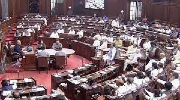 राज्यसभा में दिल्ली सर्विस बिल पेश