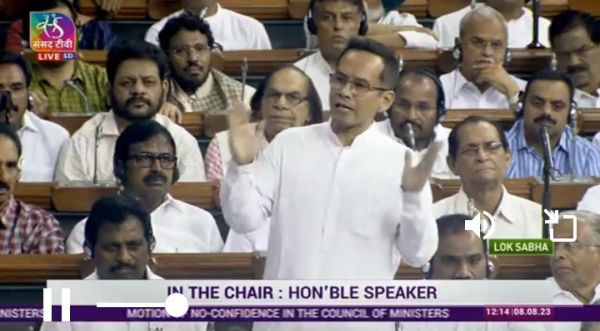 मणिपुर में डबल इंजन की सरकार हुई फेल : गौरव गोगोई