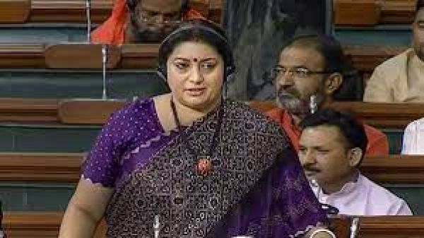  अविश्वास प्रस्ताव पर बहस - अपडेट 