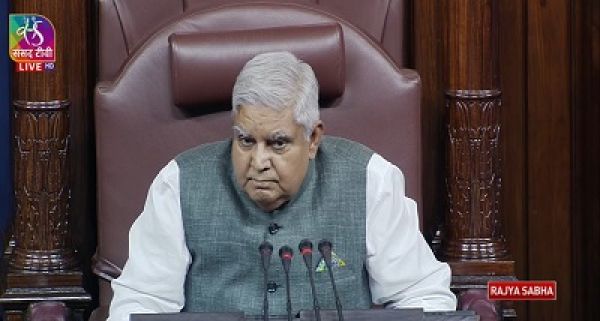 राज्यसभा के सभापति ने आप सांसद राघव चड्ढा के विरूद्ध दर्ज विशेषाधिकार हनन की शिकायत को विशेषाधिकार समिति को भेजा