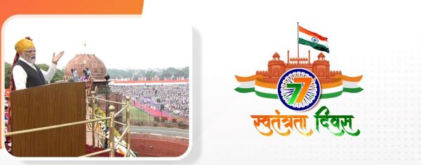 महिला स्वयं सहायता समूहों के जरिये ग्रामीण क्षेत्र की महिलाओं को दी जाएगी ड्रोन ट्रेनिंग