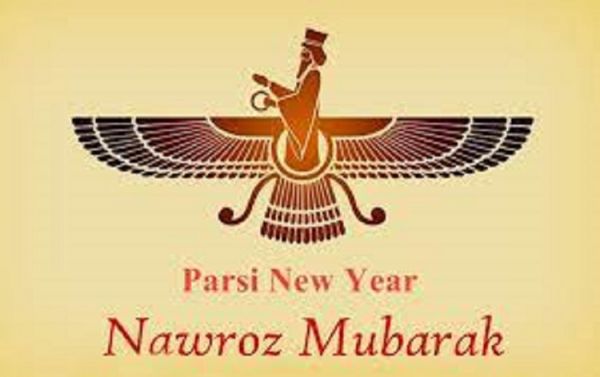 पारसी नव वर्ष नवरोज़ आज मनाया जा रहा है