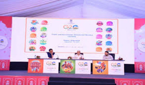 जी-20 के व्यापार और निवेश कार्य समूह की चौथी और अंतिम बैठक आज जयपुर में होगी शुरू