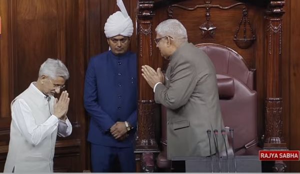 विदेश मंत्री एस जयशंकर सहित नौ नवनिर्वाचित राज्यसभा सदस्यों ने ली शपथ