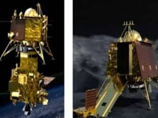 लाइव अपडेट- 7 :चंद्रयान- 3