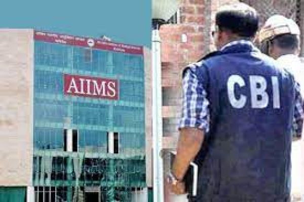  एम्स, ऋषिकेश में चिकित्सा उपकरणों में गड़बड़ी का मामला : सीबीआई की टीम कर रही है चिकित्सकों और परचेज कमेटी के अधिकारियों से पूछताछ