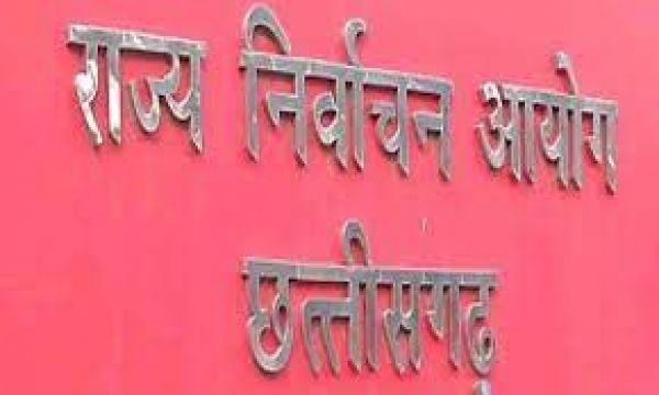 रायपुर : मतदाता सूची के विशेष संक्षिप्त पुनरीक्षण के लिए दावा-आपत्ति 11 सितम्बर तक