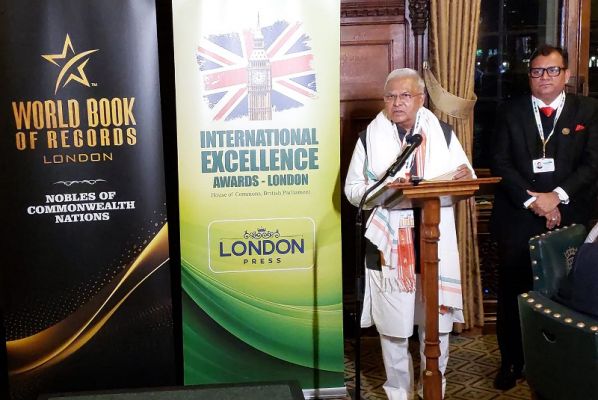 मप्र के राज्यपाल मंगुभाई पटेल लंदन में अंतरराष्ट्रीय उत्कृष्टता पुरस्कार से सम्मानित
