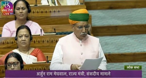 लोकसभा में आज होगी महिला आरक्षण विधेयक पर चर्चा