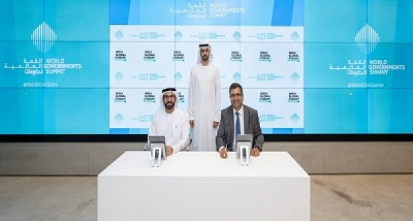 इंडिया ग्&zwj;लोबल फोरम और वर्ल्&zwj;ड गवर्नमेंट समिट ने एक समझौता ज्ञापन पत्र पर हस्&zwj;ताक्षर किया