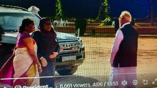 राष्ट्रपति भवन में तंजानिया की राष्ट्रपति का औपचारिक स्वागत