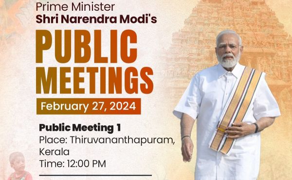 प्रधानमंत्री मोदी आज और कल केरल, तमिलनाडु और महाराष्ट्र के दौरे पर