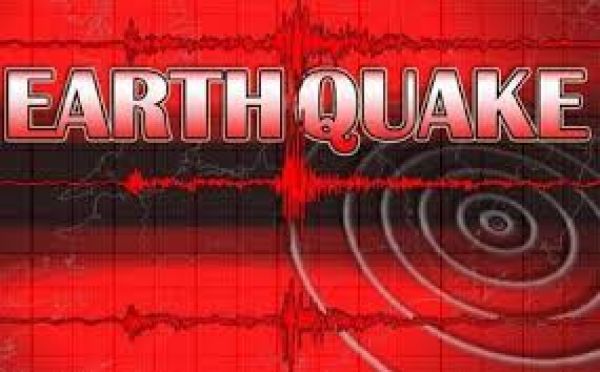 जम्मू-कश्मीर के किश्तवाड़ में 3.2 तीव्रता का भूकंप