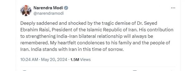 प्रधानमंत्री मोदी ने ईरान के राष्ट्रपति के निधन पर दुख जताया