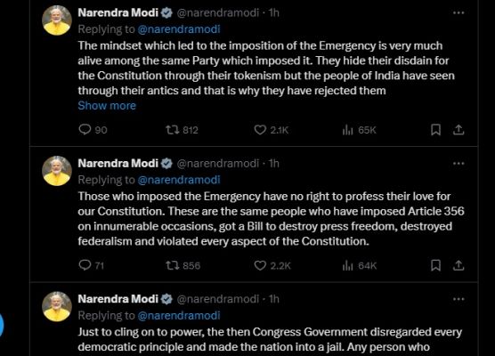 प्रधानमंत्री मोदी का आह्वान, आपातकाल का विरोध करने वाले महान लोगों को श्रद्धांजलि दें
