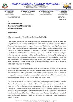 डॉक्टरों की सुरक्षा को लेकर आईएमए ने प्रधानमंत्री को लिखी चिट्ठी