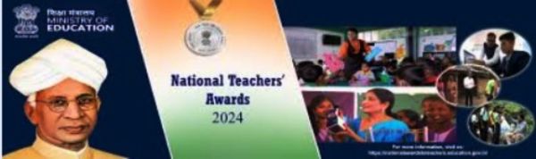राष्ट्रीय शिक्षक पुरस्कार के लिए स्व-नामांकन 15 जुलाई तक : शिक्षा मंत्रालय
