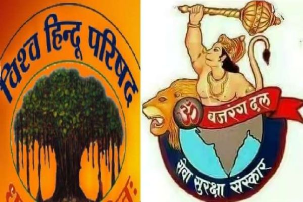 कावड़ यात्रा के संबंध में उप्र सरकार द्वारा उठाए गए कदमों की विहिप ने की सराहना