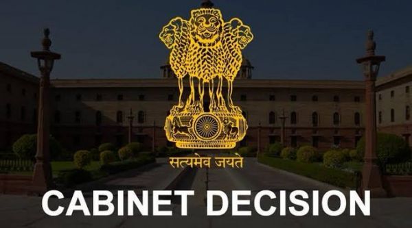 एनएच-87 के परमकुड़ी-रामनाथपुरम तक का खंड बनेगा चार लेन, मिली मंजूरी