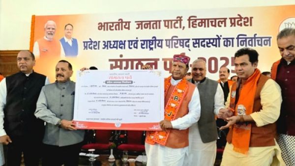 डॉ. राजीव बिंदल दाेबारा बने हिमाचल भाजपा के प्रदेश अध्यक्ष