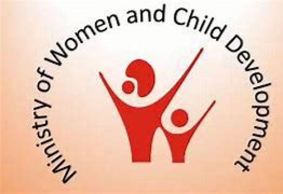 एनआईपीसीसीडी का नाम बदल कर रखा गया सावित्रीबाई फुले राष्ट्रीय महिला एवं बाल विकास संस्थान