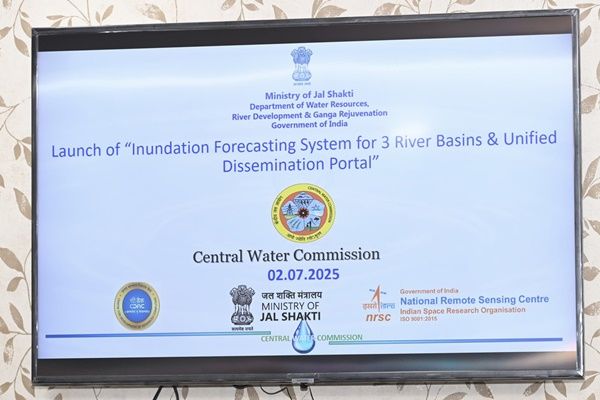 सरकार ने लॉन्च किया C-FLOOD पोर्टल, गाँव स्तर तक बाढ़ पूर्वानुमान अब दो दिन पहले संभव