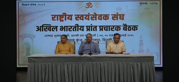 संघ की प्रांत प्रचारक बैठक 4 से 6 जुलाई तक दिल्ली में, शताब्दी वर्ष की तैयारियों पर होगा मंथन