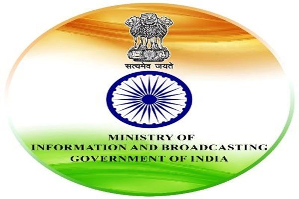 टीवी दर्शक माप प्रणाली को लोकतांत्रिक और आधुनिक बनाने के लिए सूचना एवं प्रसारण मंत्रालय ने टीआरपी नीति संशोधन का प्रस्ताव रखा