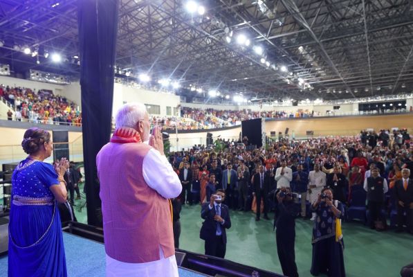 प्रधानमंत्री मोदी को ट्रिनिडाड एंड टोबैगो का सर्वोच्च नागरिक सम्मान प्रदान करने की घोषणा