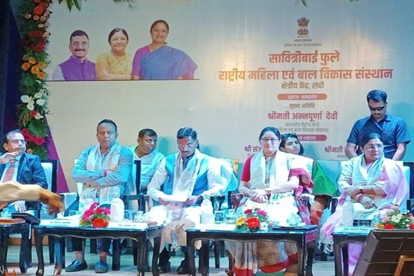 रांची में महिला एवं बाल विकास के लिए नए युग की शुरुआत – केंद्रीय मंत्री अन्नपूर्णा देवी ने एसपीएनआईडब्ल्यूसीडी क्षेत्रीय केंद्र का किया उद्घाटन