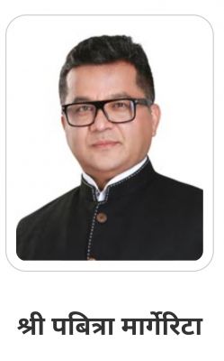 कंबोडिया और मलेशिया की यात्रा पर विदेश राज्य मंत्री पबित्रा मार्गेरिटा