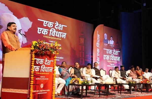 सच्चे राष्ट्रभक्त और लोकतंत्र सेनानी थे डॉ. मुखर्जी: मुख्यमंत्री डॉ. यादव