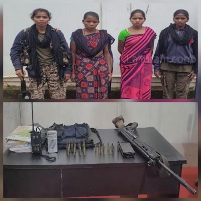छत्तीसगढ़ : हथियार-विस्फोटक सामग्री के साथ दो सक्रिय महिला नक्सली गिरफ्तार