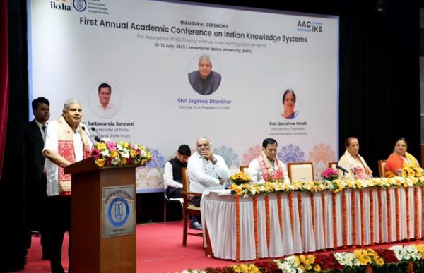 भारतीय ज्ञान प्रणाली को समझने के लिए ग्रंथ और अनुभव दोनों जरूरी : उपराष्ट्रपति