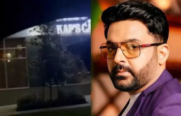 कैप्स कैफे पर फायरिंग के बाद कपिल शर्मा टीम की आई प्रतिक्रिया