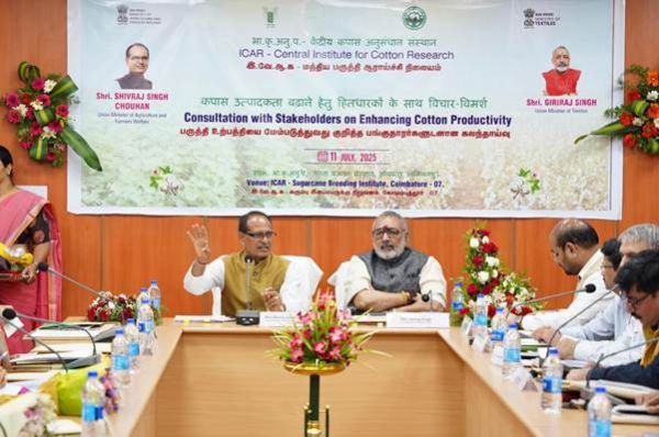 मिशन कॉटन को सफल बनाने के लिए हरसंभव प्रयास किए जायेंगेः शिवराज
