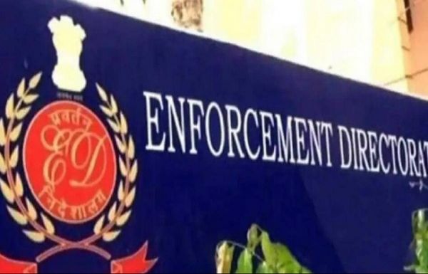 ईडी ने गुरुग्राम स्थित रामप्रस्थ समूह की 681.54 करोड़ की संपत्ति जब्‍त की
