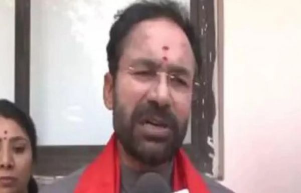  हैदराबाद में स्थापित होगा रेयर अर्थ मैग्नेट प्लांट: किशन रेड्डी