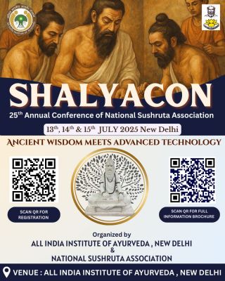 अखिल भारतीय आयुर्वेद संस्थान में 'शल्यकॉन 2025' का शुभारंभ, सुश्रुत जयंती पर तीन दिवसीय राष्ट्रीय संगोष्ठी