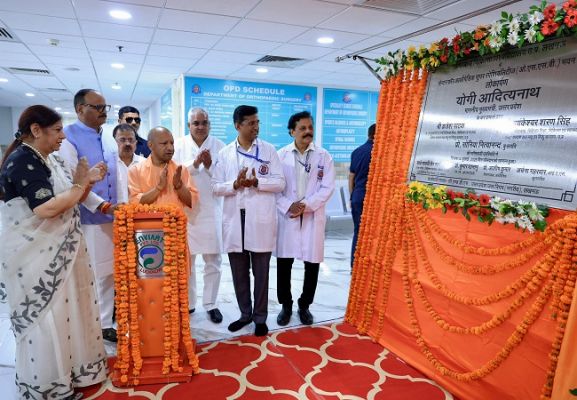 मुख्यमंत्री याेगी ने केजीएमयू में 941 करोड़ की 7 परियोजनाओं का किया लोकार्पण व शिलान्यास