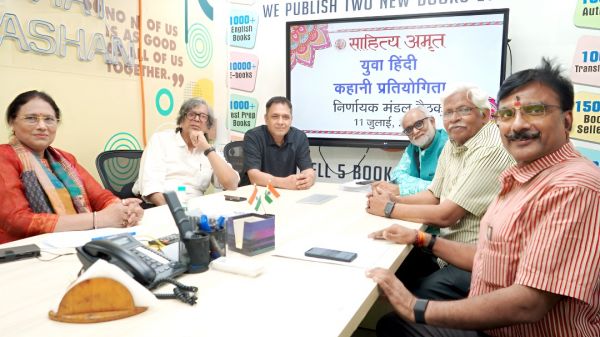 ‘युवा हिंदी कहानी प्रतियोगिता’ के पुरस्कार घोषित, सागर करोड़े को प्रथम पुरस्कार