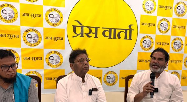  पीके ने उठाए चुनाव आयोग पर सवाल, दिलीप जायसवाल पर लगाए घोटाले के आरोप