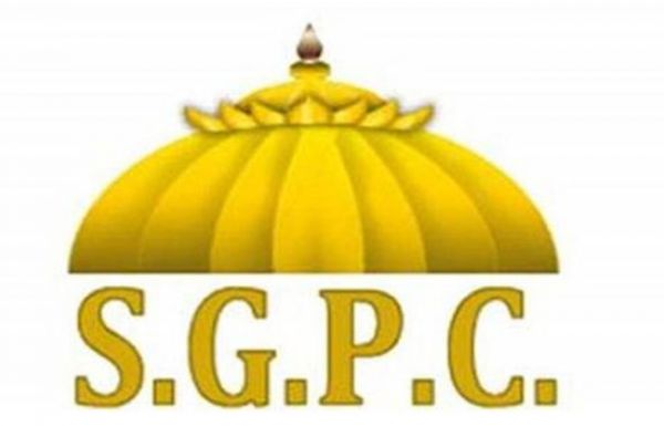 भारतीय श्रद्धालुओं को नवंबर में पाकिस्तान के ननकाणा साहिब भेजेगी एसजीपीसी