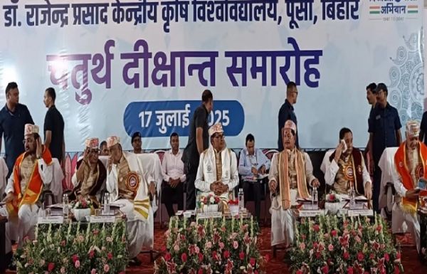 पूरे देश में परिश्रमी किसान और टैलेंट चाहिए तो वह बिहार की पवित्र भूमि से मिलेंगे : शिवराज सिंह